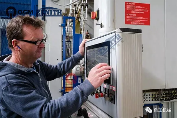 Quangong Lecture Hall丨keçirici blok maşınını necə saxlamaq olar?