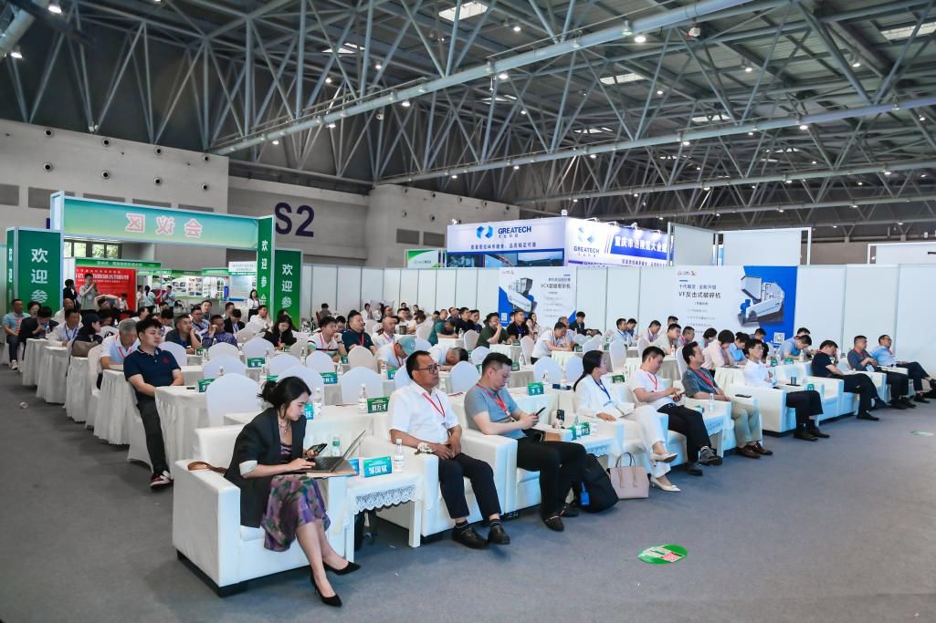Quangong Co., Ltd. 2024-cü ildə 2-ci Çin (Çonqinq) Beynəlxalq Qum, Daş, Tullantılar və Tikinti Bərk Məişət Tullantılarının Emalı Texnologiyaları Sərgisində iştirak etməyə dəvət olunur.