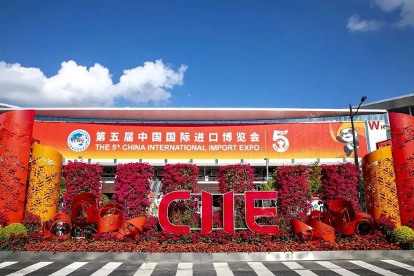 Almaniya ZENITH 5-ci Çin Beynəlxalq İdxal Sərgisində heyrətamiz görünüş.