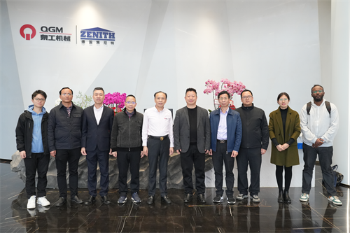 Məktəblər və müəssisələr gələcəyin yaradılması üçün əllərə qoşulur | Quanzhou İnformasiya Mühəndisliyi Kollecinin vitse-prezidenti Quangong Co, Ltd, sənaye, akademiya və tədqiqatın inteqrasiyası üçün yeni yolları araşdırmaq üçün Ltd.