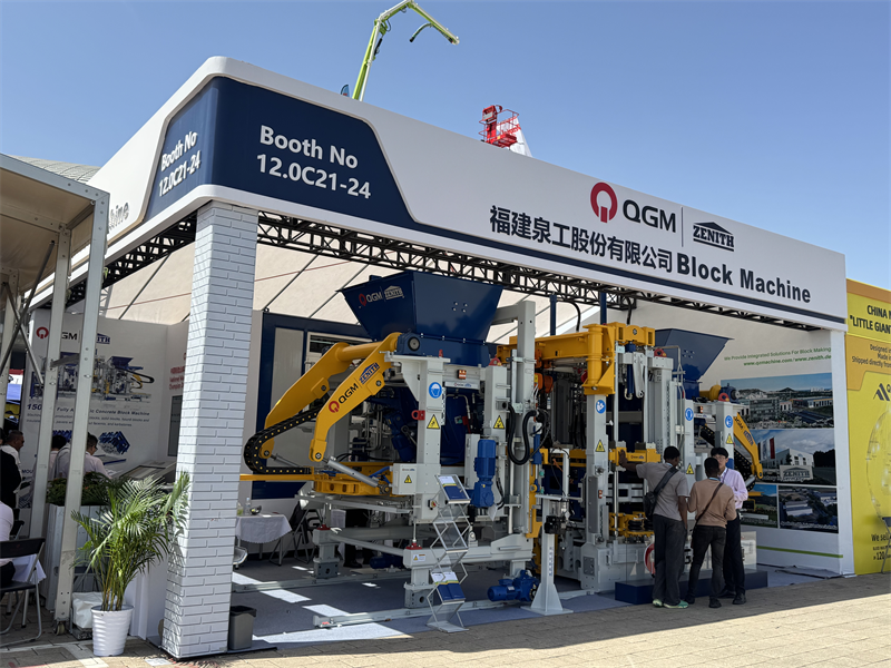 137-ci Kanton Sərgisi uğurla başa çatdı və QGM böyük uğurla qayıtdı!