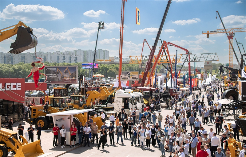 QGM, Rusiyada CTT EXPO 2025-də parlayır