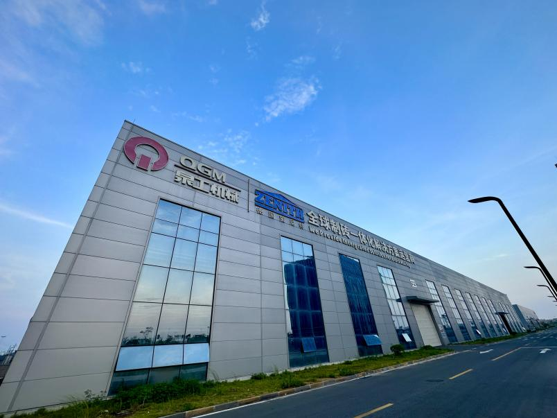 Quangong Maşın Zn1500y Statik Kompressor