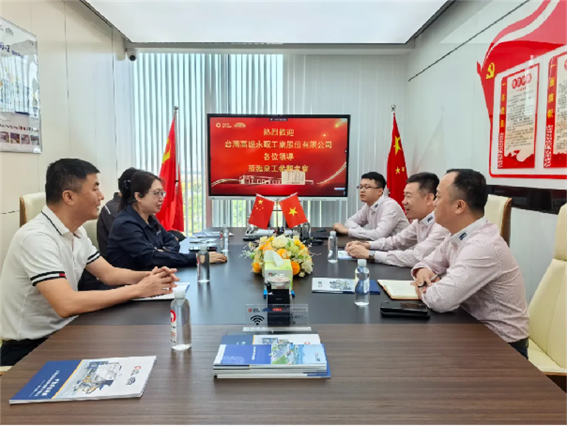 Tayvan Demokratik Özəl Hökumət Liqasının Quanzhou Bələdiyyəsi Komitəsi Quangong Machinery Co, LTD-ni Quanzhou və Tayvan müəssisələri arasında mübadiləni və əməkdaşlığı təşviq etmək üçün ziyarət etdi.