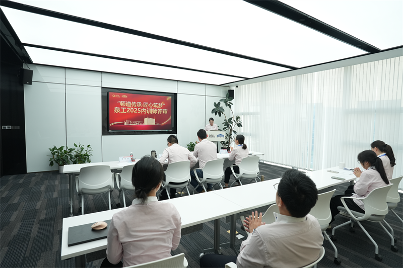 Müəllimin yolunu miras alan və xəyalları inşaatçılar - Quangong Machinery Co, Ltd-nin 41-ci müəllim Günü fəaliyyəti və daxili təlimçi reytinqi uğurla başa çatdı