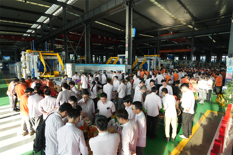 Tam Ay sevinc və həyəcan gətirir və 