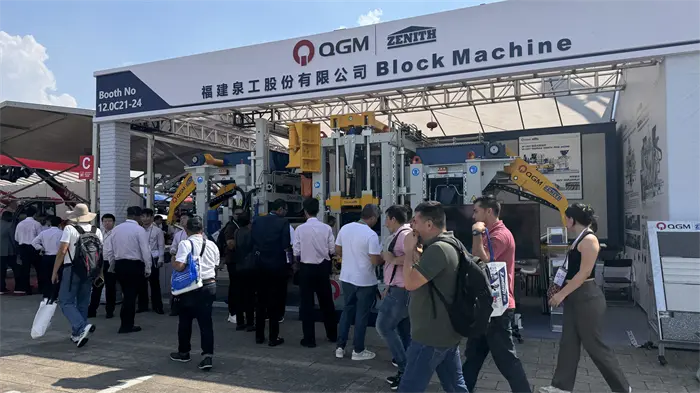 Minlərlə tacir toplandıqları, Quangong ağıllı istehsal qlobal diqqəti cəlb edir