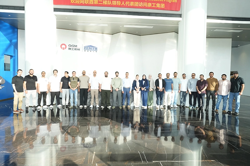 Ağıllı istehsalın yeni gələcəyini müzakirə edərək dağlar və dənizlərə güvən