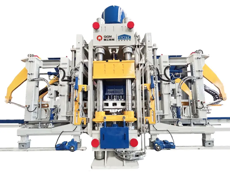 Quangong Machinery Co., Ltd. 2025-ci ildə Fujian əyalətinin ilk (dəst) əsas texniki avadanlıqlarından biri kimi tanınıb.