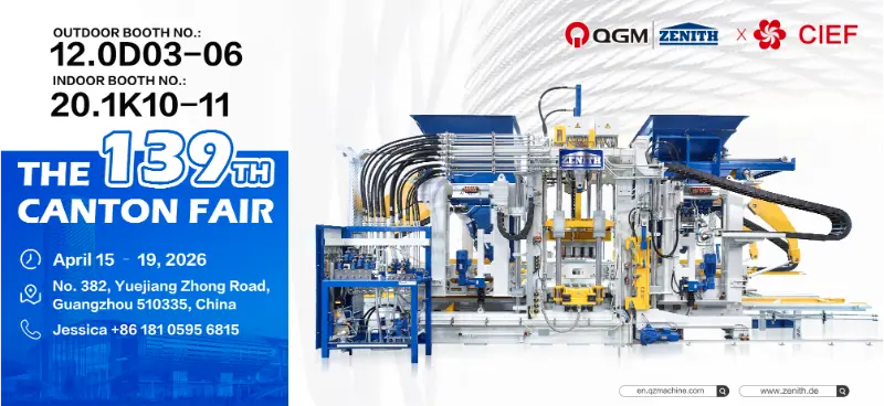 Yaradıcılıqla hazırlanmış, Dünyanı birləşdirən | Quangong Machinery Co., Ltd. 139-cu Kanton Sərgisində Debüt edəcək - Qlobal Tikinti Materiallarında Yeni Gələcək üçün Yol Açan Yaşıl və Ağıllı Avadanlıq